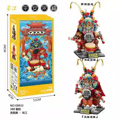 OLOEY 371367388397pcs OLOEY-JM