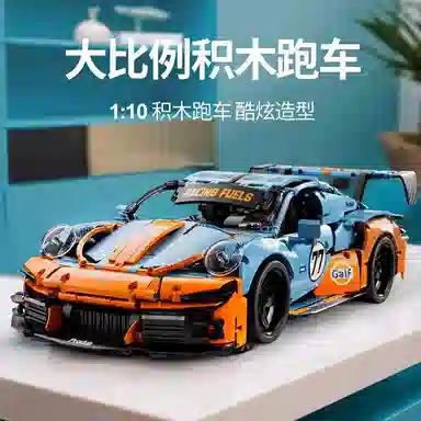 911 1266pcs OLY-WJJcM-101