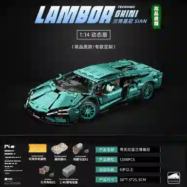 114 1288pcs OLY-WJJcM-1325