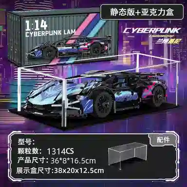 1314pcs OLY-WJJcM-178