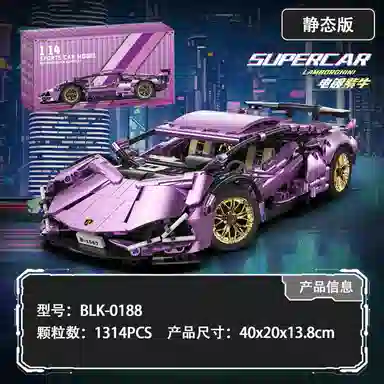 1314pcs OLY-WJJcM-179