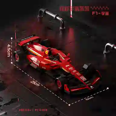 F1 DIY 601-1000pcs OLY-WJJM-02