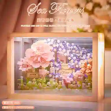 1001-2000pcs OLY-WJJcM-366