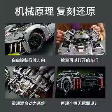 1775pcs OLY-WJJcM-131