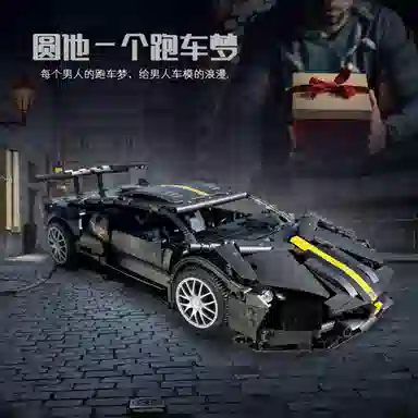 114 1337pcs OLY-WJJcM-203