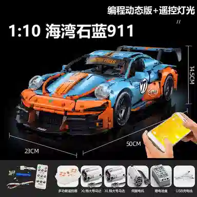 911 1266pcs OLY-WJJcM-101