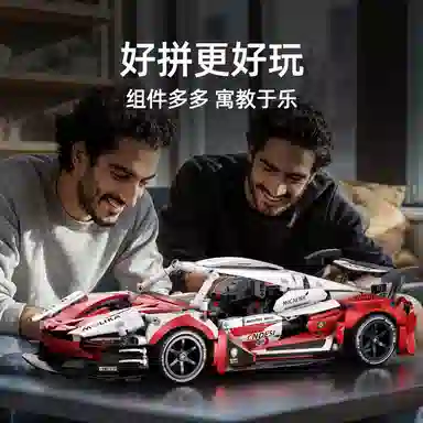 1001-2000pcs OLY-WJJM-46