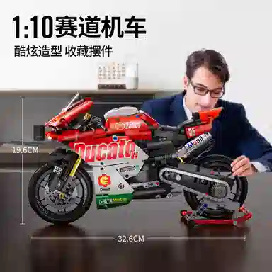 110 863pcs OLY-WJJcM-204