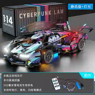 V12 114 1149pcs J2018