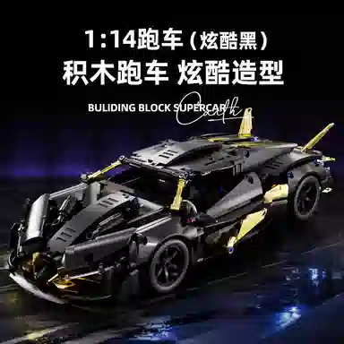 EVO DIY 1001-2000pcs OLY-WJJM-32