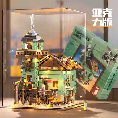 欧洛伊 街景积木渔夫小屋 城堡 拼装模型