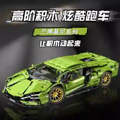 911 1250pcs OLY-WJJcM-7