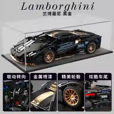 1309pcs OLY-WJJcM-150