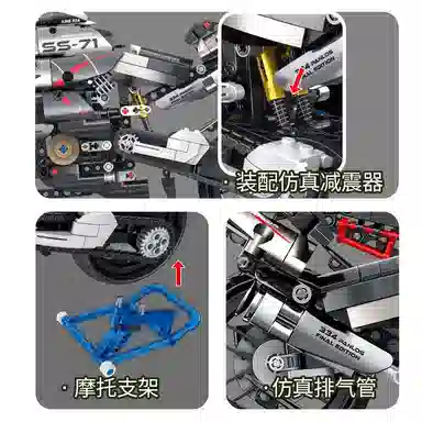 Bking 1056pcs OLY-WJJcM-35