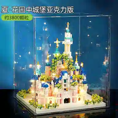 DIY 3800pcs OLY-WJJcM-588