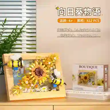 322pcs308pcs342pcs306pcs OLY-WJJcM-524