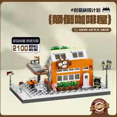 2100pcs2200pcs2250pcs OLY-WJJcM-244