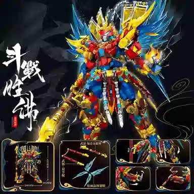 236pcs OLY-WJJcM-251