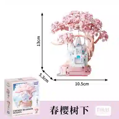 601-1000pcs OLY-JM-6