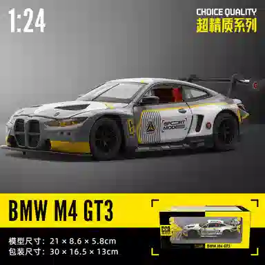 124M4GT3