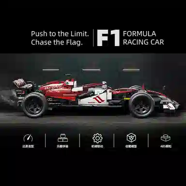 F1 1001-2000pcs OLY-WJJM-45