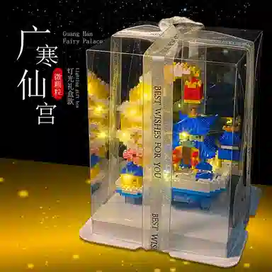 601-1000pcs OLY-WJJcM-517