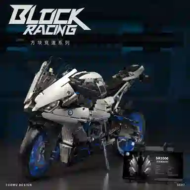 SR1000 1920pcs OLY-WJJcM-47