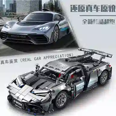 AMG 1391pcs OLY-WJJcM-225
