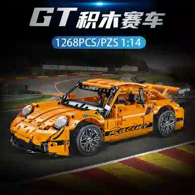 1268pcs OLY-WJJcM-146