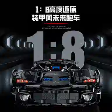 APP 4290pcs OLY-WJJcM-14