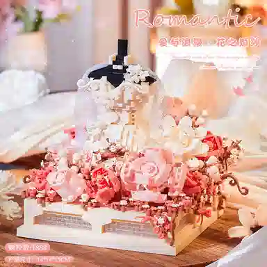 1888pcs OLY-WJJcM-557