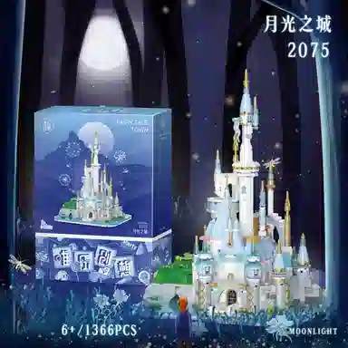 3d 1366pcs OLY-WJJcM-128