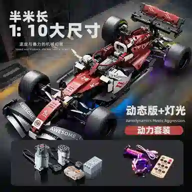 F1 1001-2000pcs OLY-WJJM-45