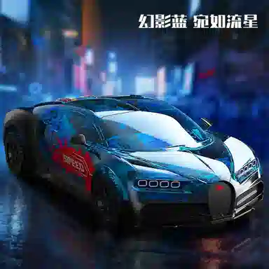 798pcs OLY-WJJcM-122