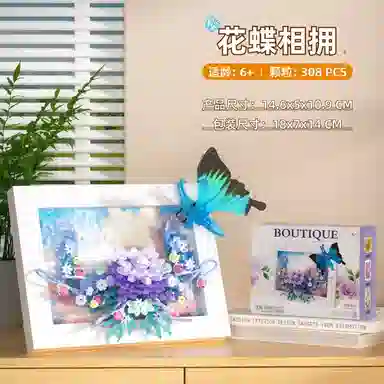 322pcs308pcs342pcs306pcs OLY-WJJcM-524