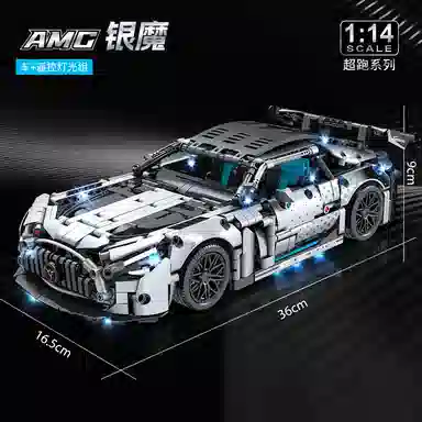 AMG 1310pcs OLY-WJJcM-546