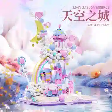 1388pcs OLY-WJJcM-161