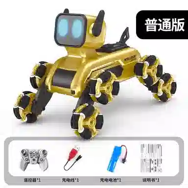 欧洛伊 电动智能八轮特技机器狗 可手势感应 遥控动物