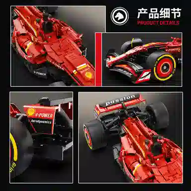 F1 1188pcs OLY-WJJM-23