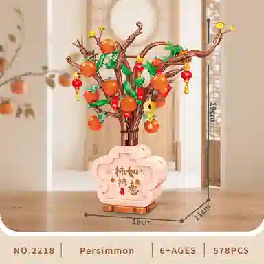 301-600pcs OLY-WJJM-25