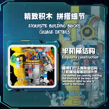 2119pcs OLY-WJJcM-108