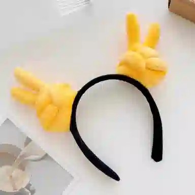 欧洛伊 搞怪大拇指胜利比心手势毛绒布艺搞笑头饰 聚会装饰头箍