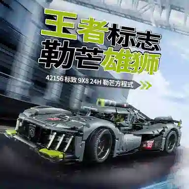 1775pcs OLY-WJJcM-131