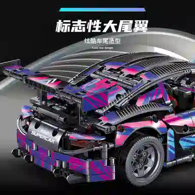 911 1306pcs OLY-WJJcM-229