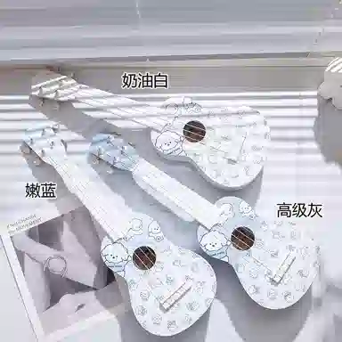 欧洛伊 可爱小狗狗尤克里里 高颜值入门自学小吉他 其他儿童乐器