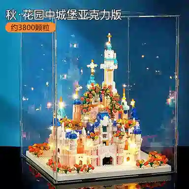 DIY 3800pcs OLY-WJJcM-588