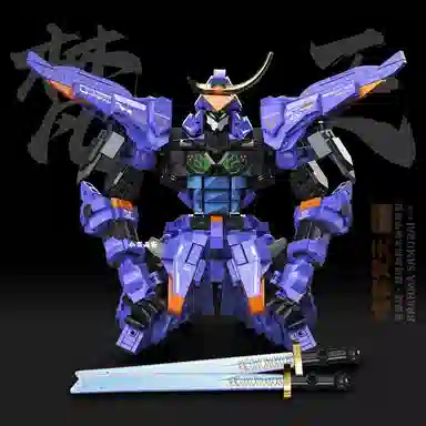 1528pcs OLY-WJJcM-234