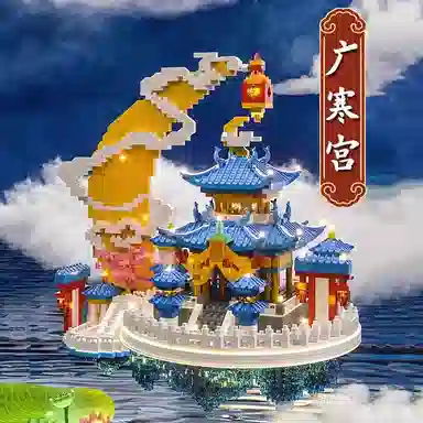 601-1000pcs OLY-WJJcM-517