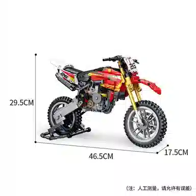 M1000RR 601-1000pcs OLY-WJJcM-202