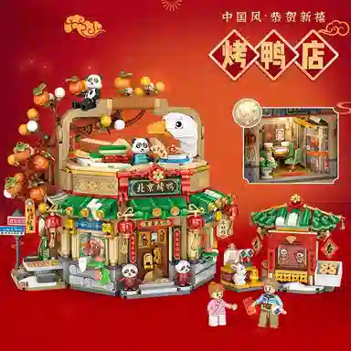 1416pcs OLY-WJJcM-351